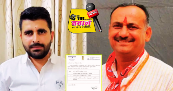Barmer Shiv got veterinary hospital, is Barmer BJP President teasing Ravindra Bhati again