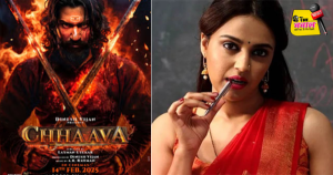 Bollywood : फिल्म छावा पर बयान से क्यों ट्रोल होने लगी एक्ट्रेस स्वरा भास्कर?