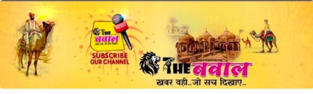 User banner image